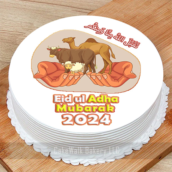 Eid ul Adha Special Printed Cake
