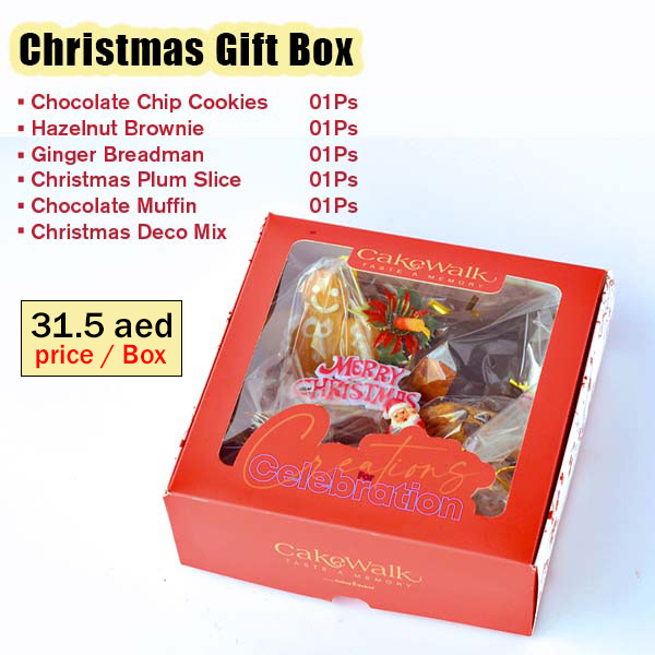 Christmas Box with Deco-2