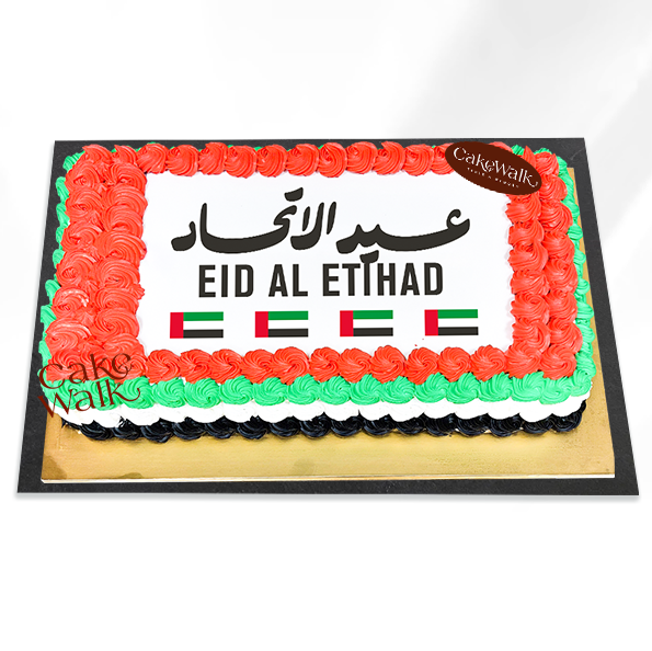 UAE National Day Eid Al Etihad Cake