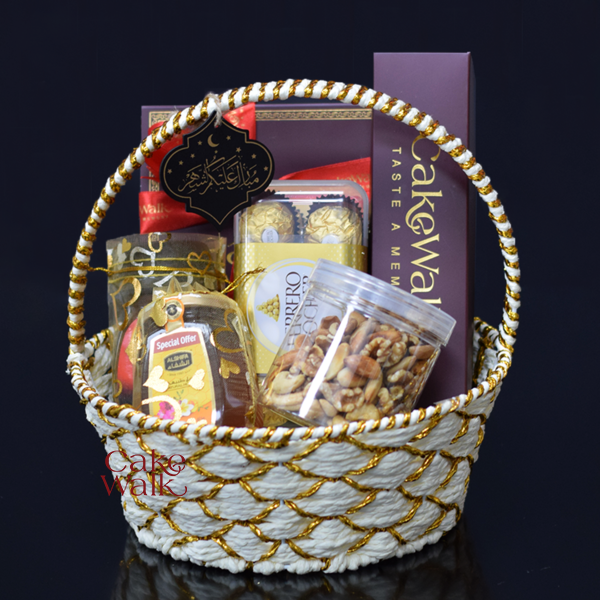 Ramadan Blessings Basket - Ramadan Hamper #01