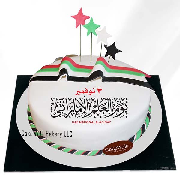 UAE National Flag Day Cake