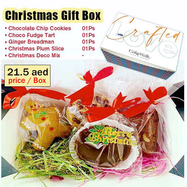 Christmas Gift Box - 01