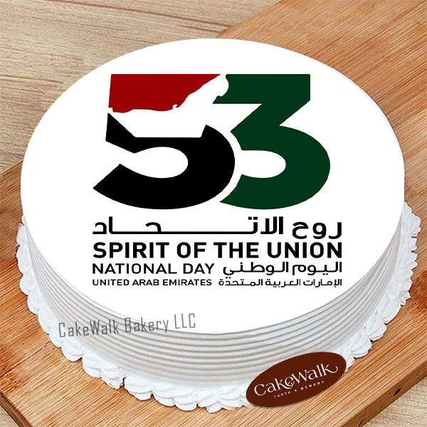 UAE National Day Flag Corporate Cake